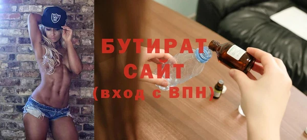 PSILOCYBIN Баксан