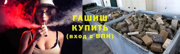 таблы Беломорск