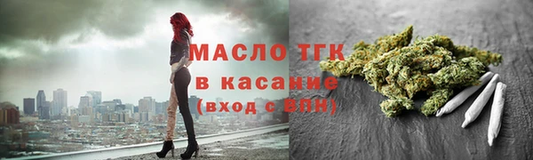 героин Балабаново