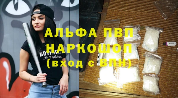 героин Балабаново