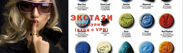 амф Белокуриха
