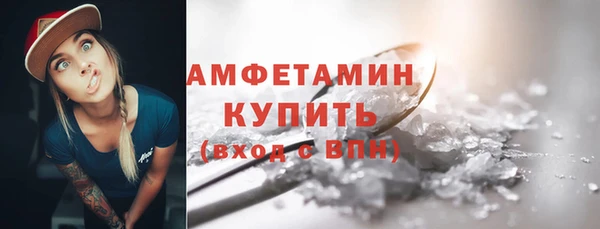 дурь Семикаракорск