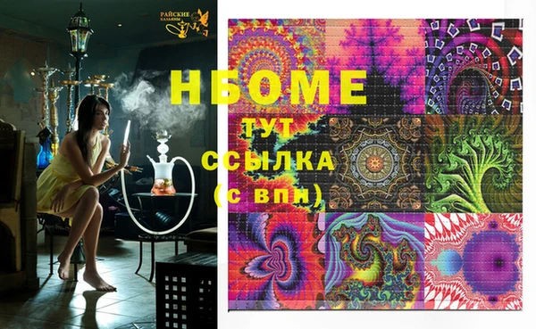 ECSTASY Белоозёрский