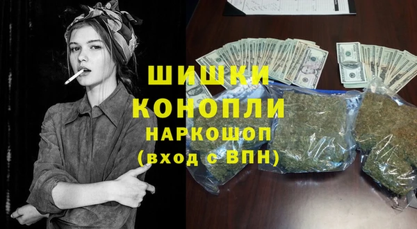 мескалин Семилуки