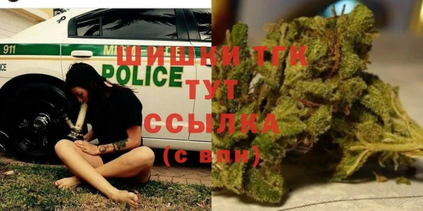 ECSTASY Белоозёрский