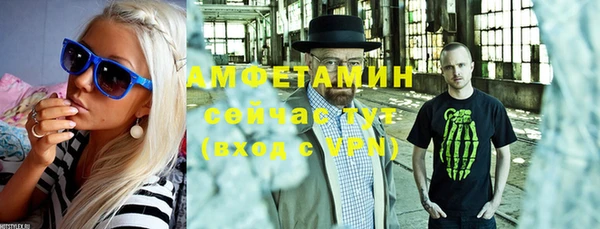 ECSTASY Белоозёрский