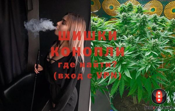ECSTASY Белоозёрский