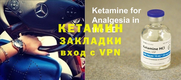 дмт Семёнов