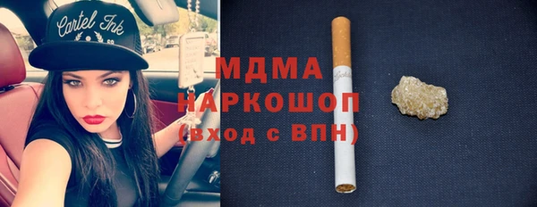 таблы Беломорск