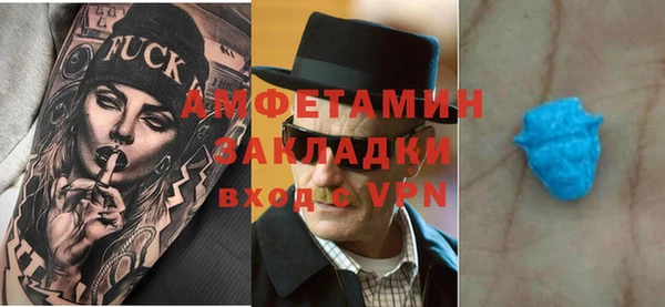 героин Балабаново
