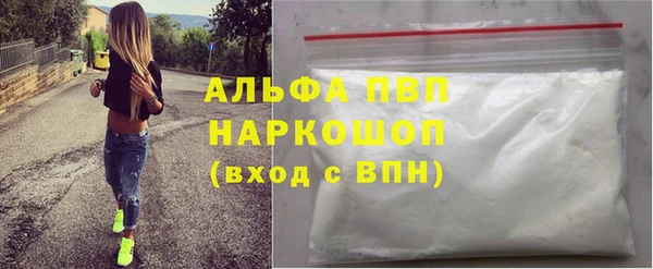 героин Балабаново