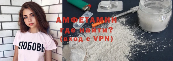 героин Балабаново