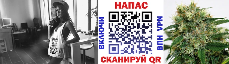 Бошки марихуана VHQ Мариинский Посад